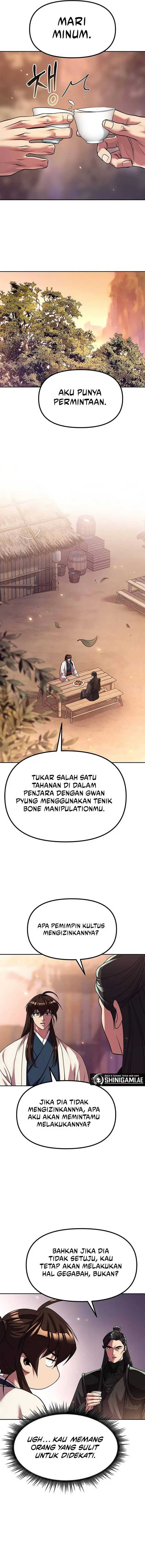 Chronicles of the Demon Faction Chapter 101 Gambar 9