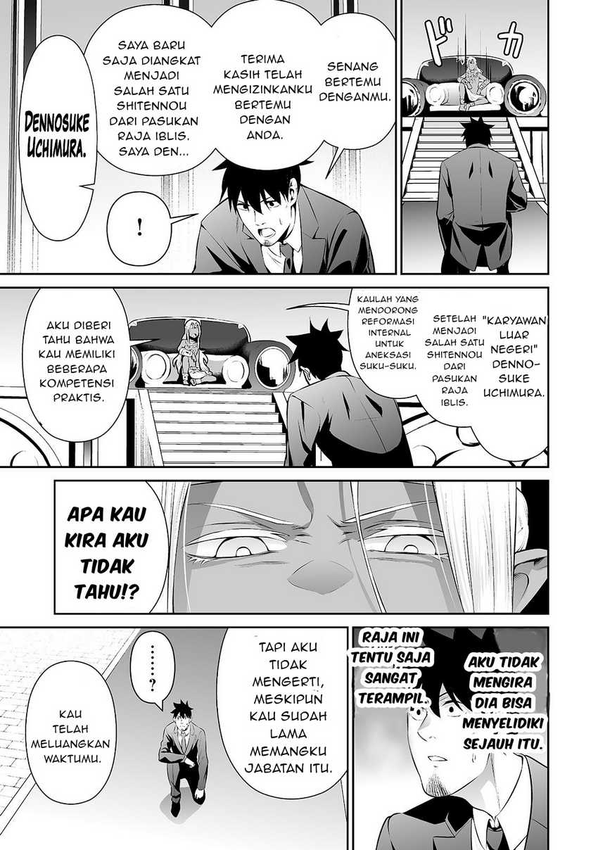 Salaryman Ga Isekai Ni Ittara Shitennou Ni Natta Hanashi Chapter 15 Gambar 6