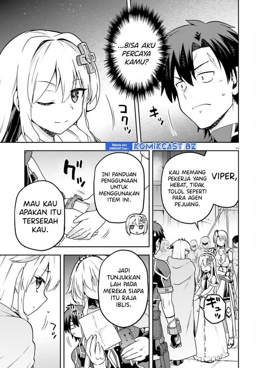 Sentouin, Hakenshimasu! Chapter 66-END Gambar 10