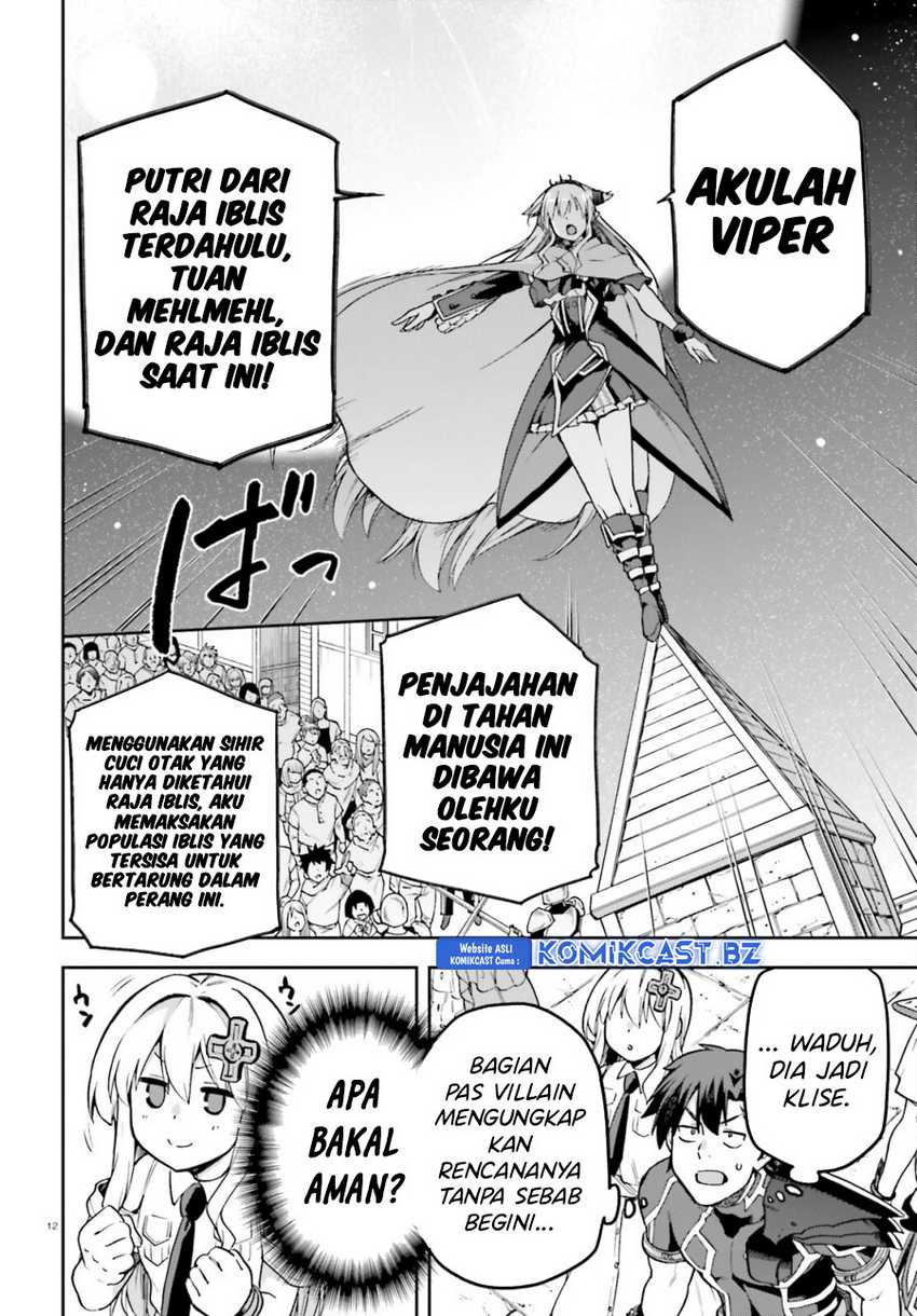 Sentouin, Hakenshimasu! Chapter 66-END Gambar 13