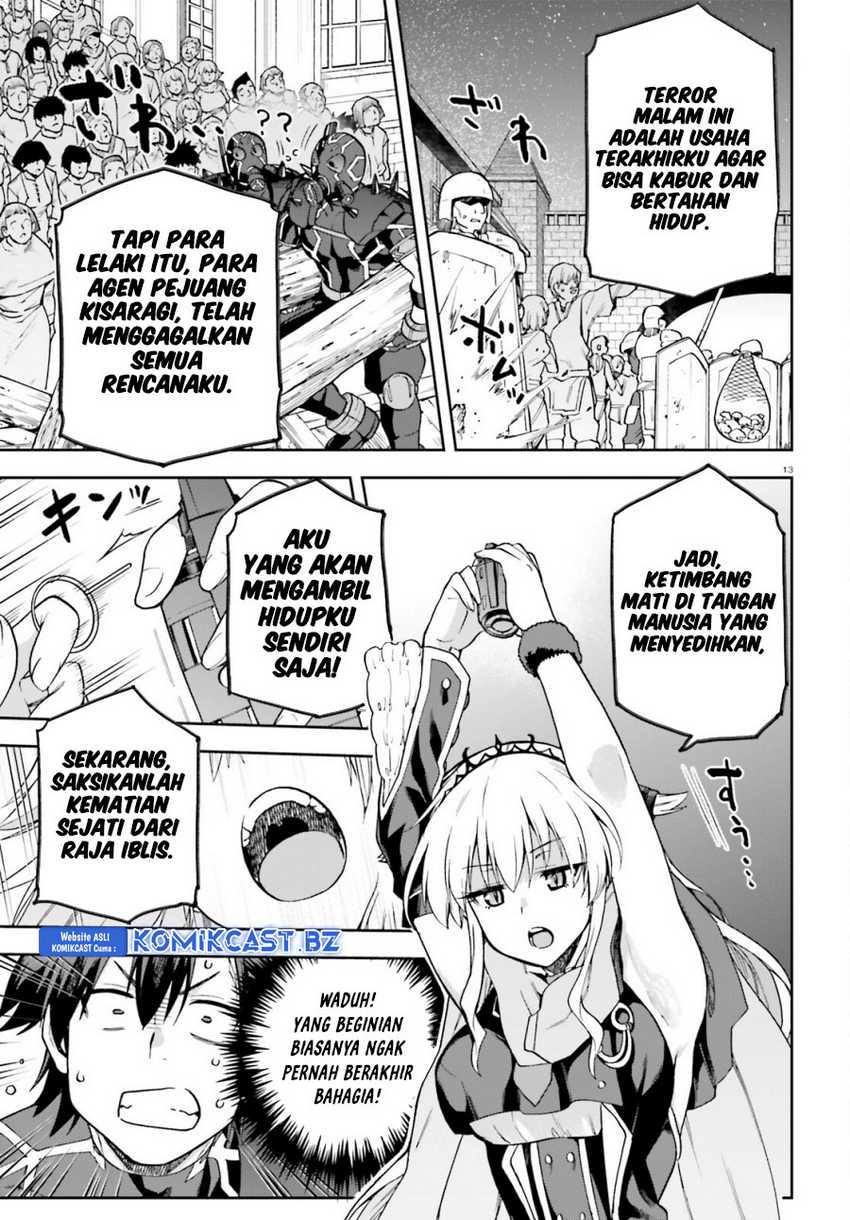 Sentouin, Hakenshimasu! Chapter 66-END Gambar 14