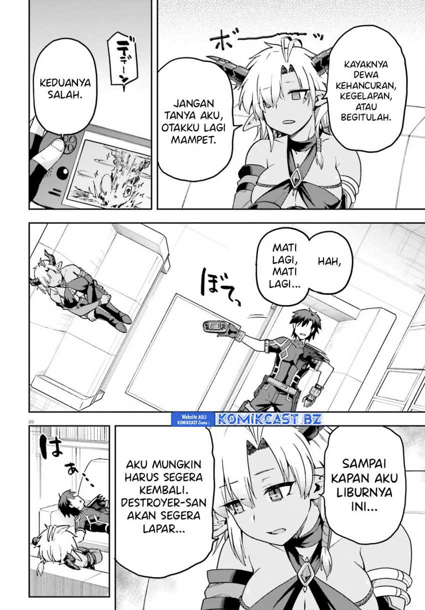 Sentouin, Hakenshimasu! Chapter 66-END Gambar 19