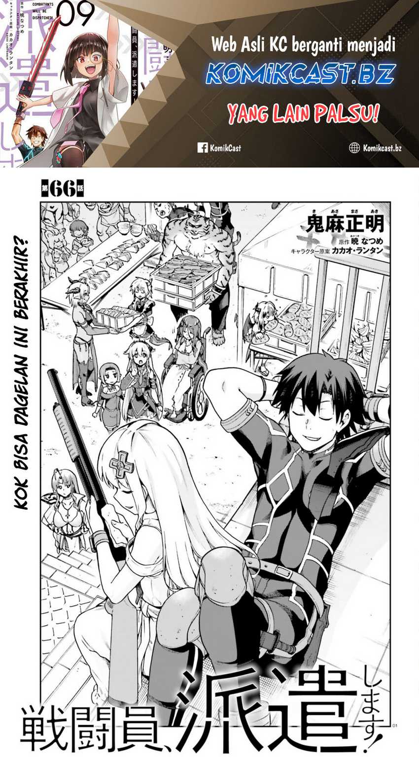 Baca Manga Sentouin, Hakenshimasu! Chapter 66-END Gambar 2