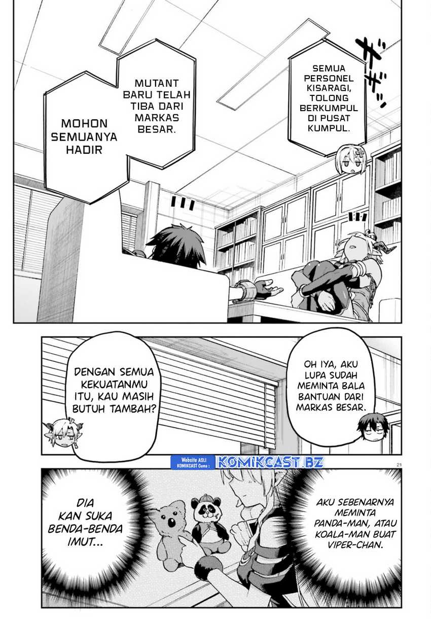 Sentouin, Hakenshimasu! Chapter 66-END Gambar 20