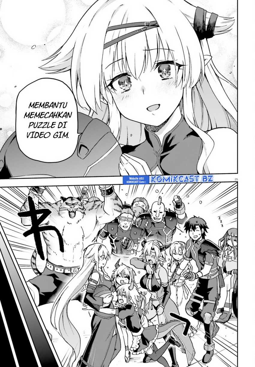 Sentouin, Hakenshimasu! Chapter 66-END Gambar 24