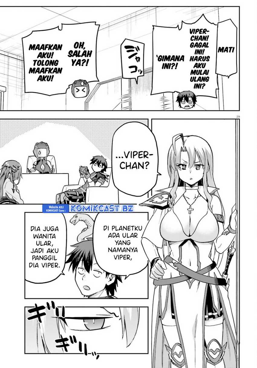Sentouin, Hakenshimasu! Chapter 66-END Gambar 28
