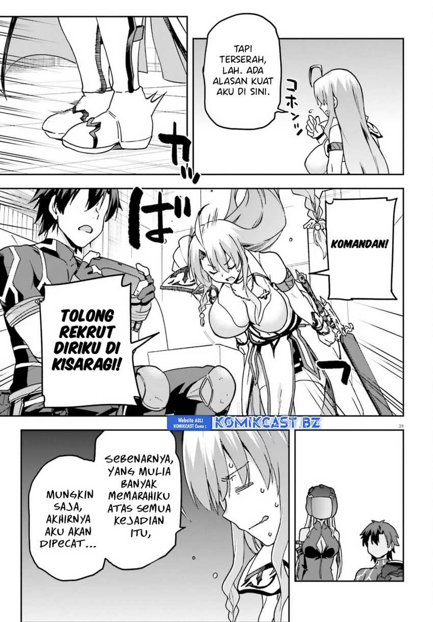 Sentouin, Hakenshimasu! Chapter 66-END Gambar 30