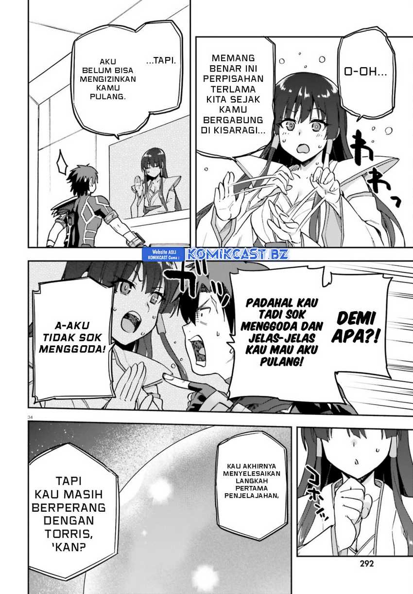 Sentouin, Hakenshimasu! Chapter 66-END Gambar 33