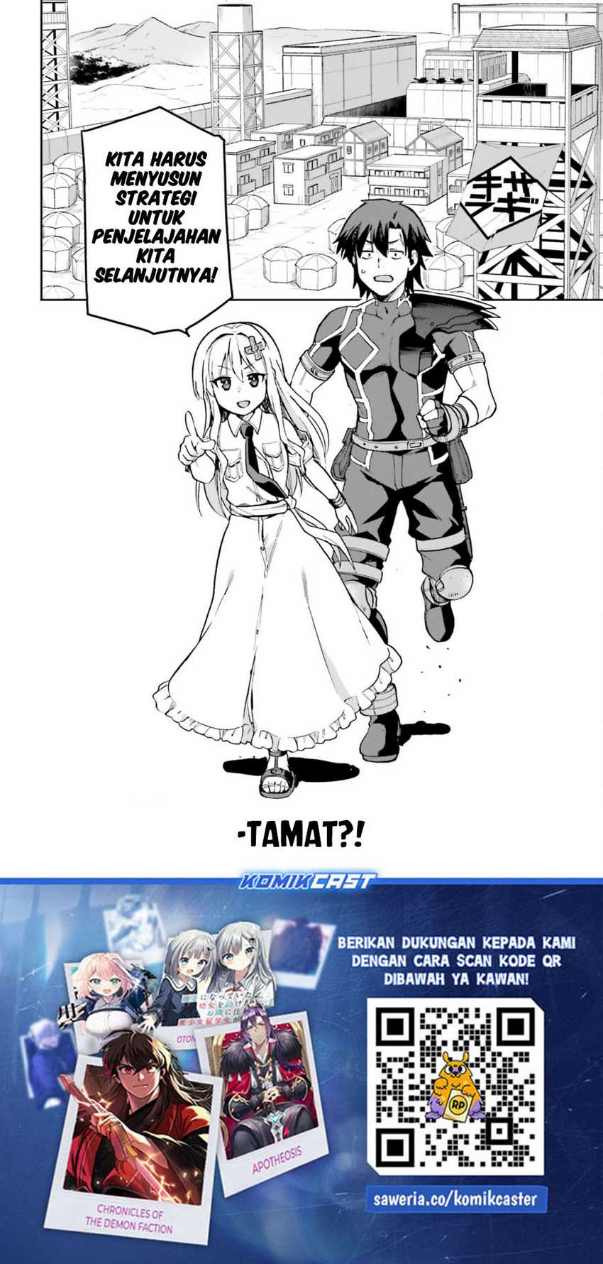 Sentouin, Hakenshimasu! Chapter 66-END Gambar 37