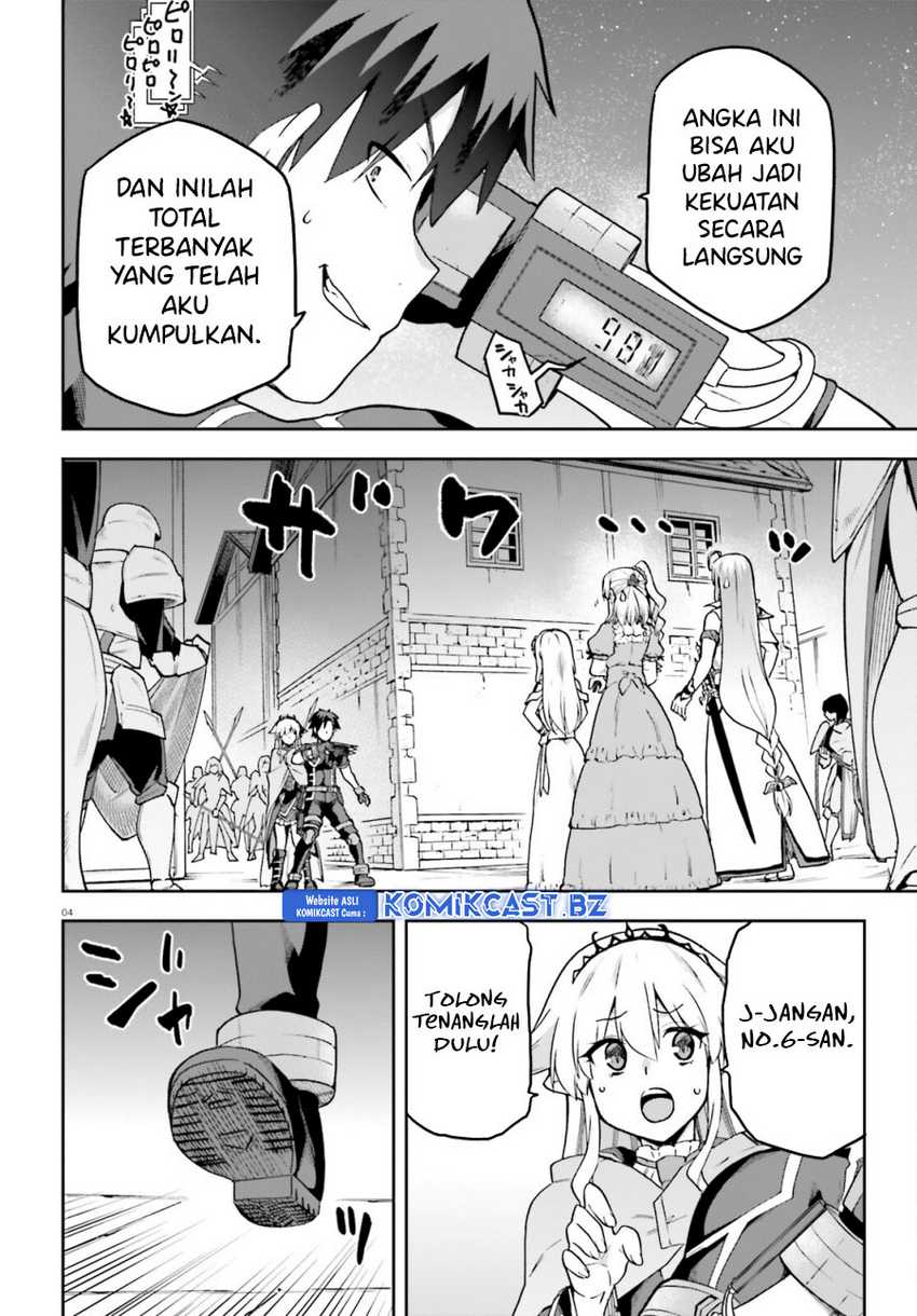 Sentouin, Hakenshimasu! Chapter 66-END Gambar 5