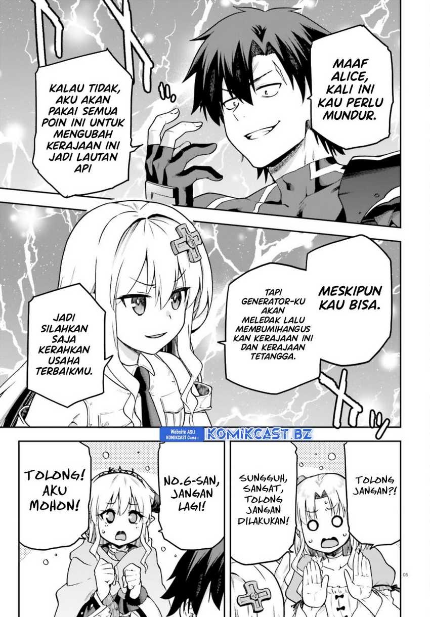 Sentouin, Hakenshimasu! Chapter 66-END Gambar 6
