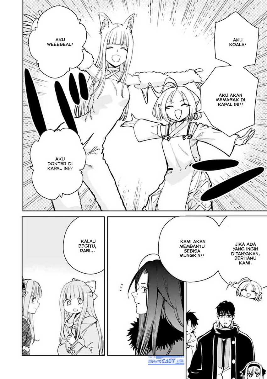 Boukensha License o Hakudatsu Sareta Ossan Dakedo, Manamusume ga Dekita no de Nonbiri Jinsei Chapter 50 Gambar 15