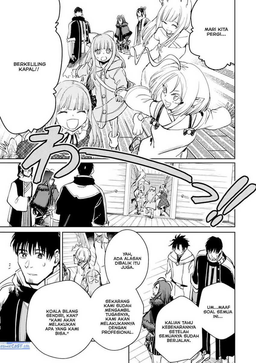 Boukensha License o Hakudatsu Sareta Ossan Dakedo, Manamusume ga Dekita no de Nonbiri Jinsei Chapter 50 Gambar 16