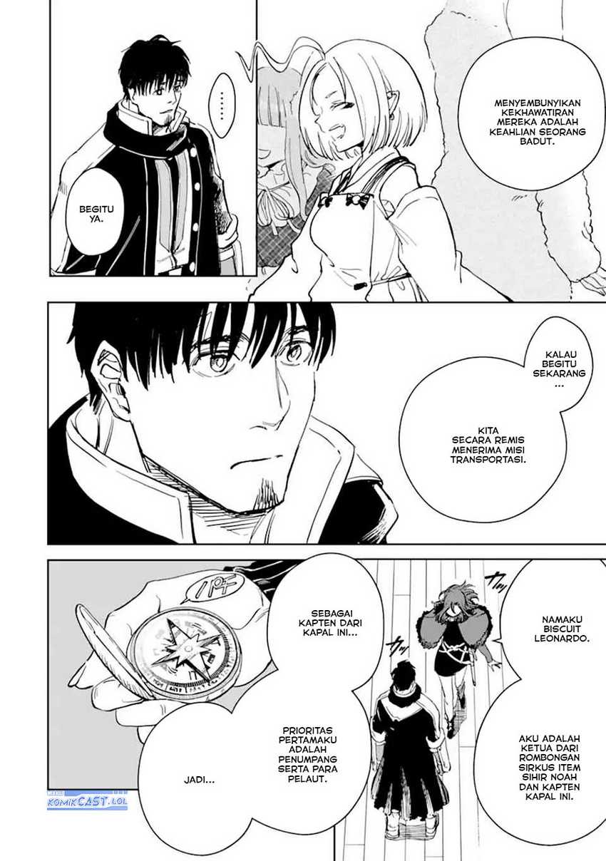 Boukensha License o Hakudatsu Sareta Ossan Dakedo, Manamusume ga Dekita no de Nonbiri Jinsei Chapter 50 Gambar 17