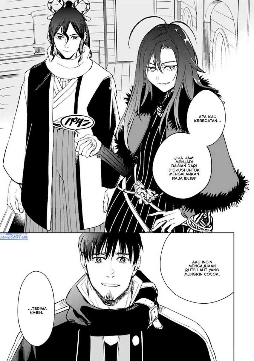 Boukensha License o Hakudatsu Sareta Ossan Dakedo, Manamusume ga Dekita no de Nonbiri Jinsei Chapter 50 Gambar 18