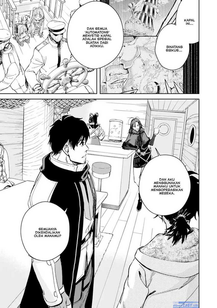 Boukensha License o Hakudatsu Sareta Ossan Dakedo, Manamusume ga Dekita no de Nonbiri Jinsei Chapter 50 Gambar 20