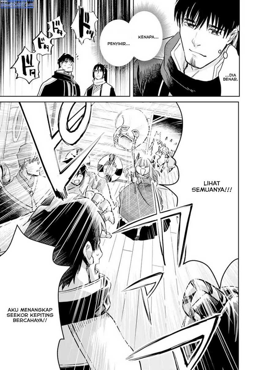 Boukensha License o Hakudatsu Sareta Ossan Dakedo, Manamusume ga Dekita no de Nonbiri Jinsei Chapter 50 Gambar 34