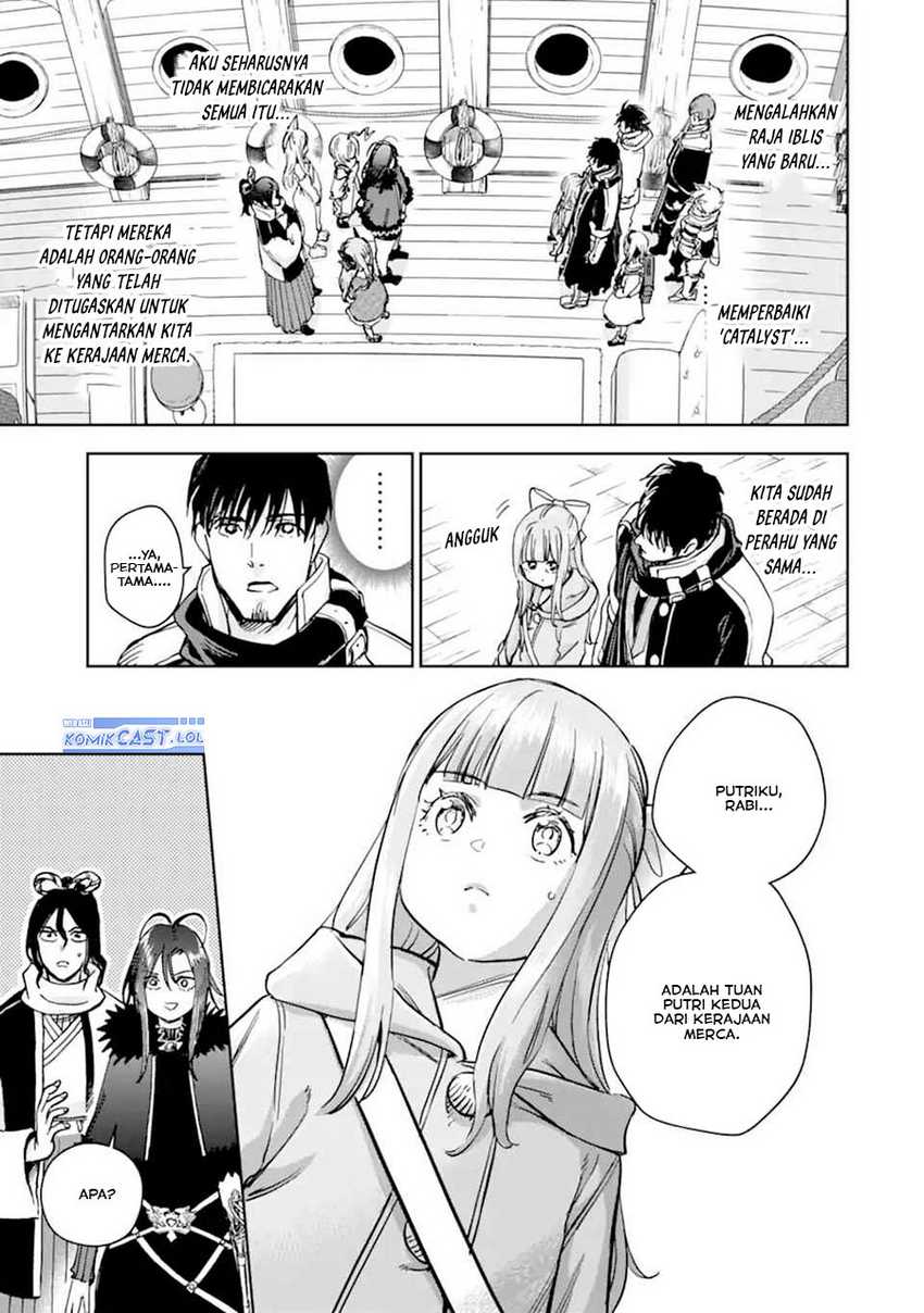 Boukensha License o Hakudatsu Sareta Ossan Dakedo, Manamusume ga Dekita no de Nonbiri Jinsei Chapter 50 Gambar 4