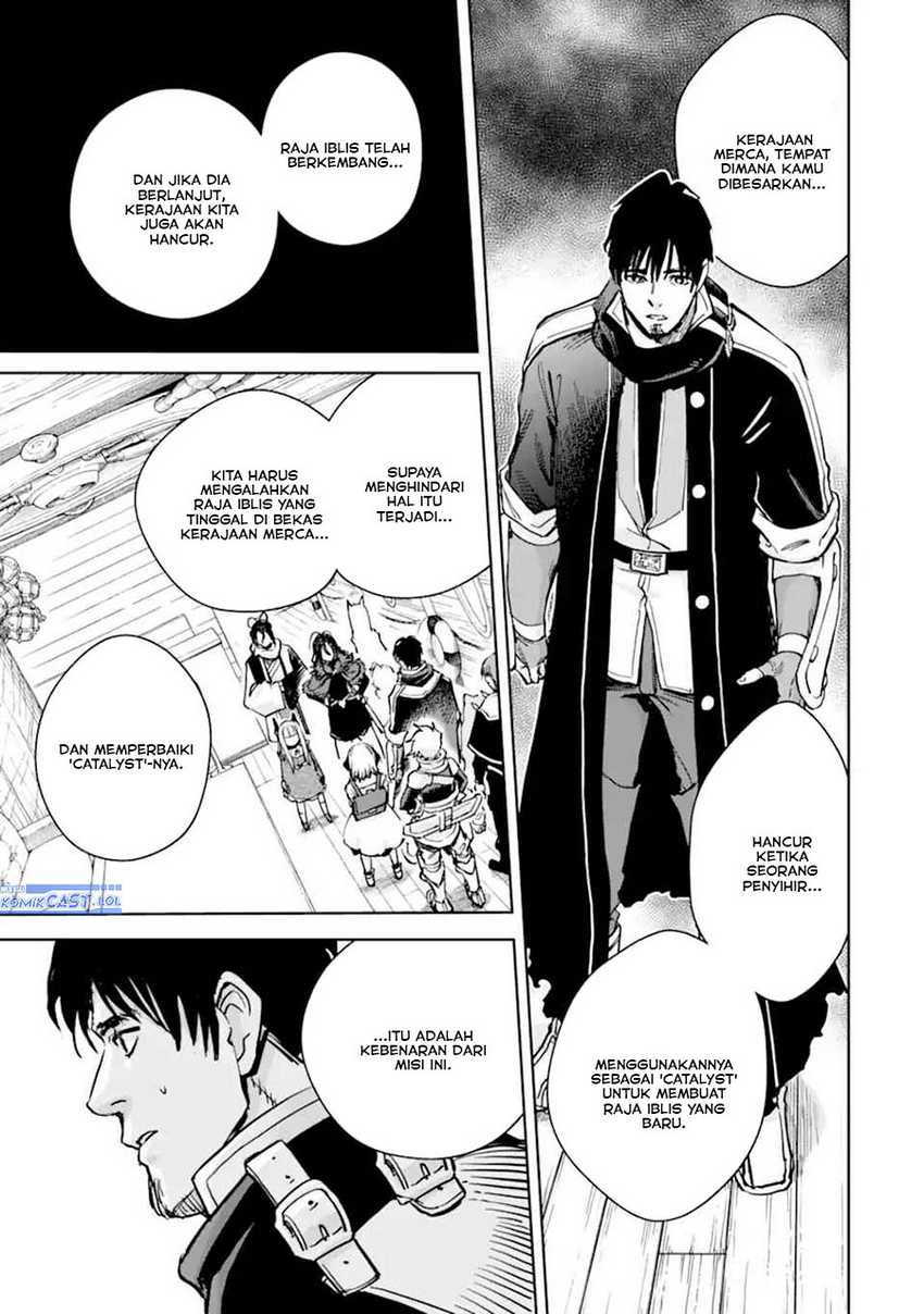 Boukensha License o Hakudatsu Sareta Ossan Dakedo, Manamusume ga Dekita no de Nonbiri Jinsei Chapter 50 Gambar 6