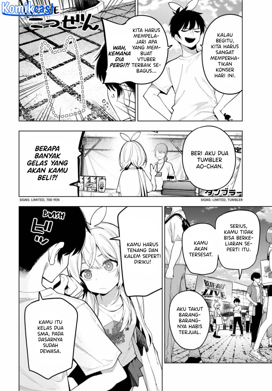 Mayonaka Heart Tune Chapter 48 Gambar 17