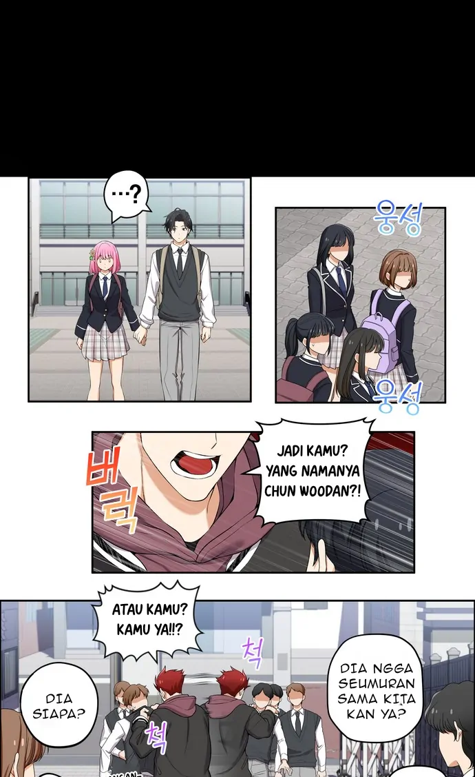 Baca Manhwa We Are Not Dating!! Chapter 116 bahasa Indonesia Gambar 2