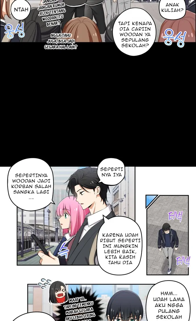 We Are Not Dating!! Chapter 116 bahasa Indonesia Gambar 3