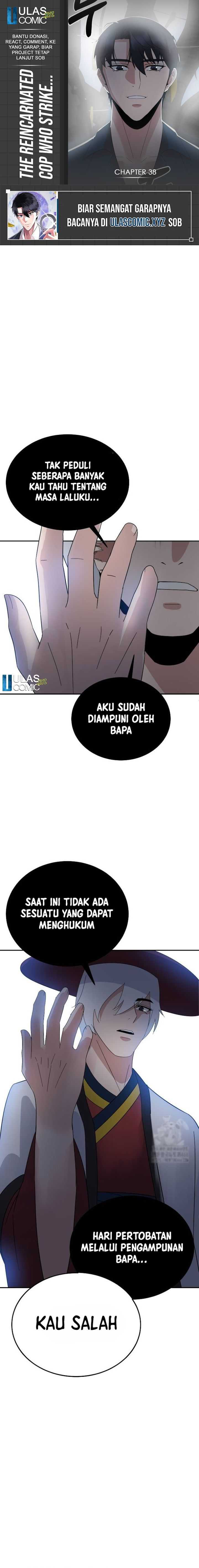 Baca Komik The Reincarnated Cop Who Strikes With Wealth Chapter 38 Gambar 1