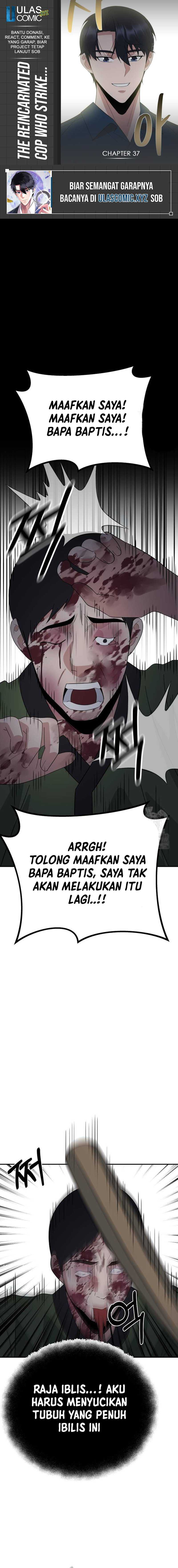 Baca Komik The Reincarnated Cop Who Strikes With Wealth Chapter 37 Gambar 1