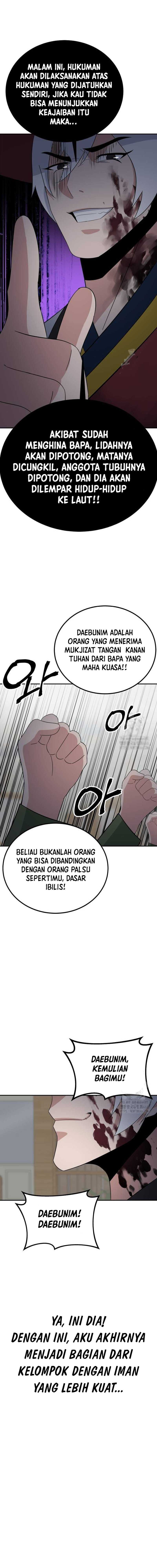 The Reincarnated Cop Who Strikes With Wealth Chapter 37 Gambar 19