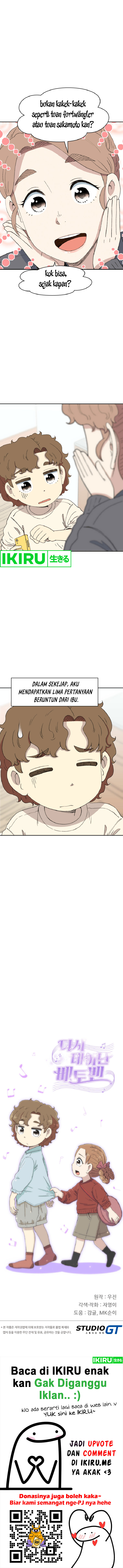 Beethoven Reborn Chapter 51 Gambar 11
