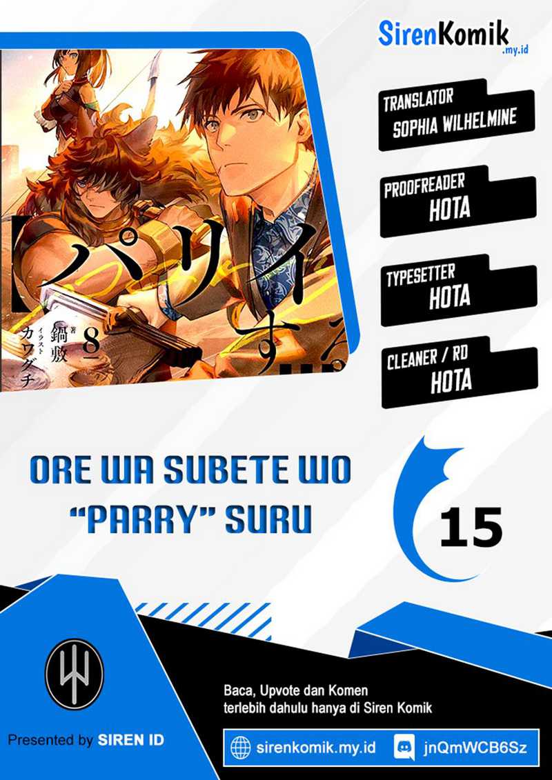 Baca Komik Ore wa Subete wo “Parry” Suru Chapter 15 Gambar 1