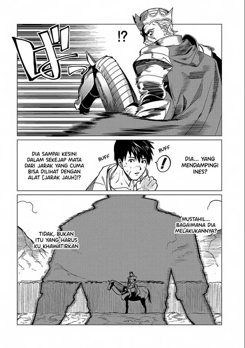 Ore wa Subete wo “Parry” Suru Chapter 15 Gambar 17