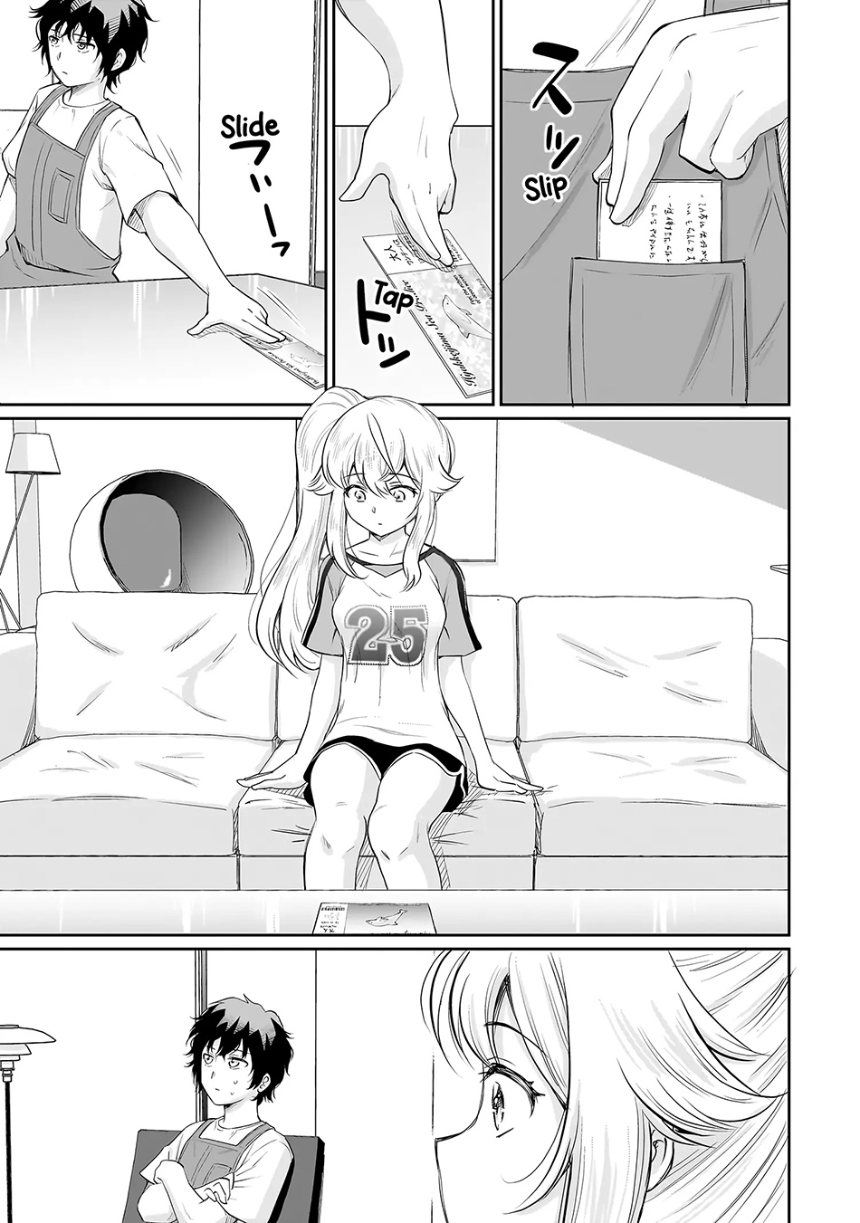Isshou Hatarakitakunai Ore ga Classmate no Daininki Idol ni Natsukaretara Chapter 17 Gambar 24