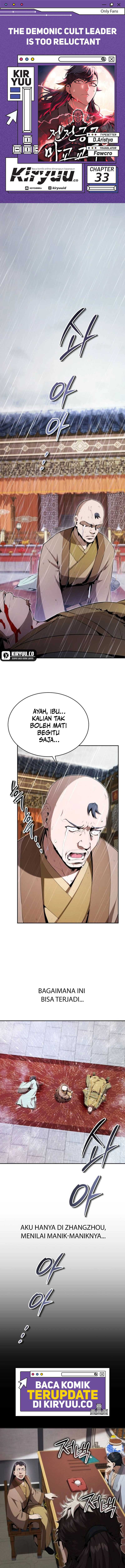 Baca Komik The Demonic Cult Leader Is Too Reluctant Chapter 33 bahasa Indonesia Gambar 1