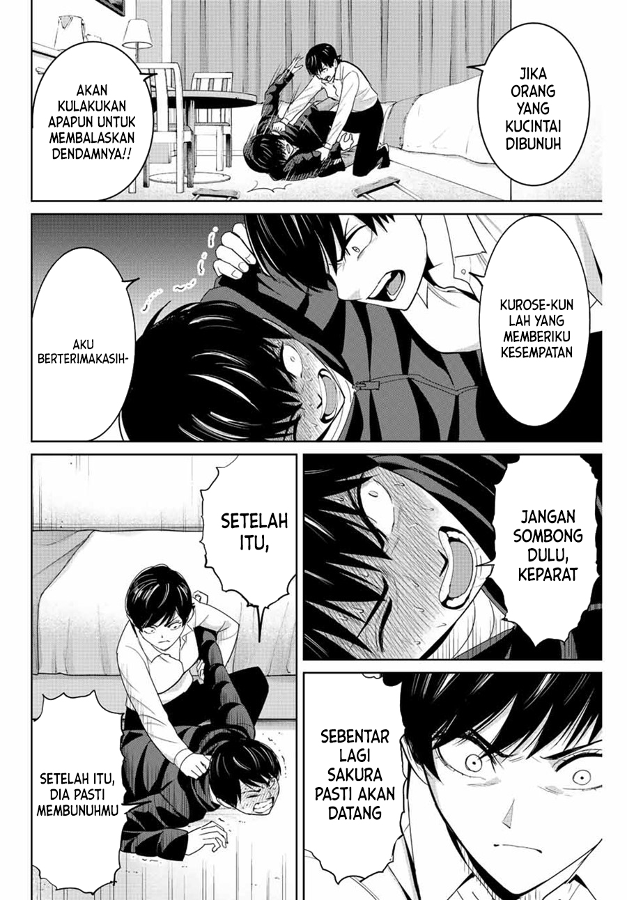 Fukushuu no Kyoukasho Chapter 108 Gambar 13