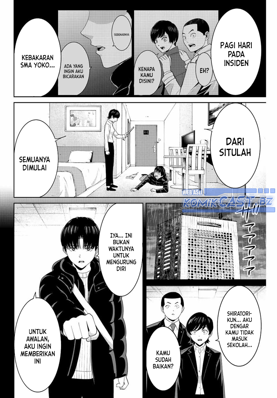 Fukushuu no Kyoukasho Chapter 108 Gambar 3