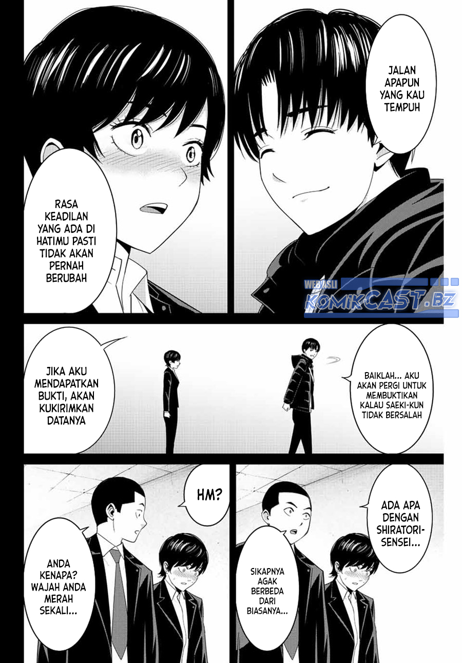 Fukushuu no Kyoukasho Chapter 108 Gambar 5
