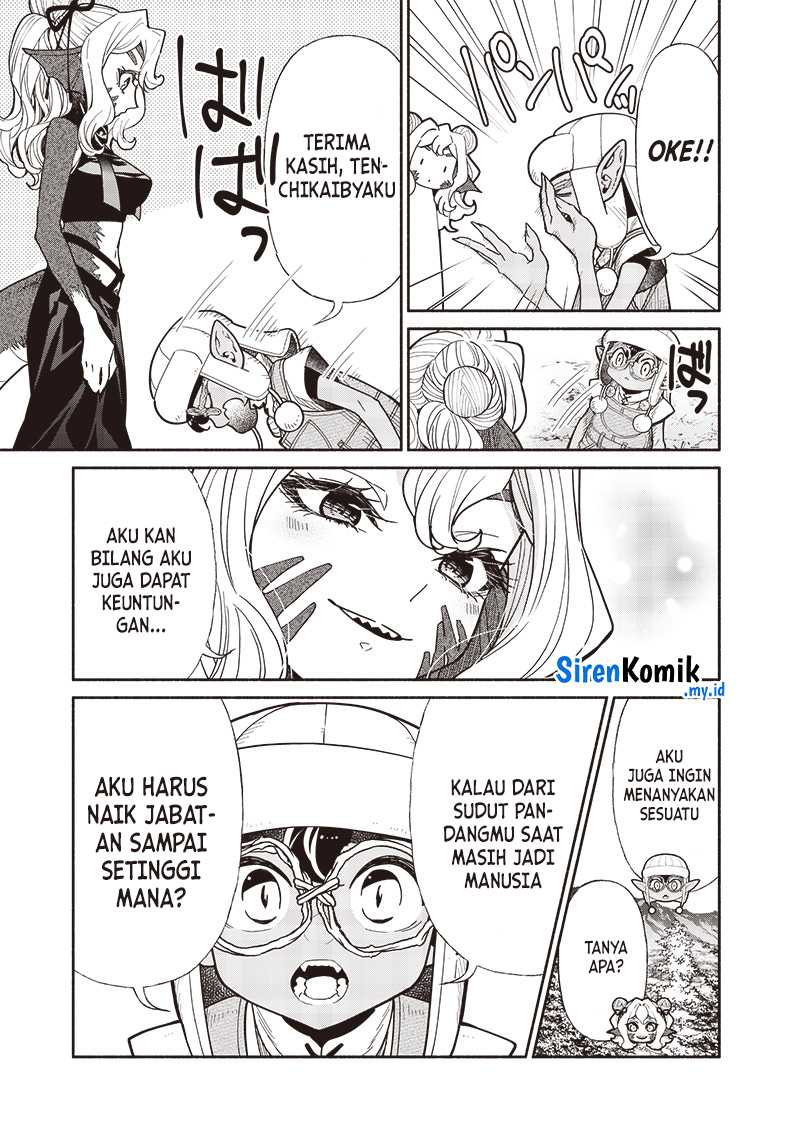 Tensei Goblin da kedo Shitsumon aru? Chapter 113 Gambar 12