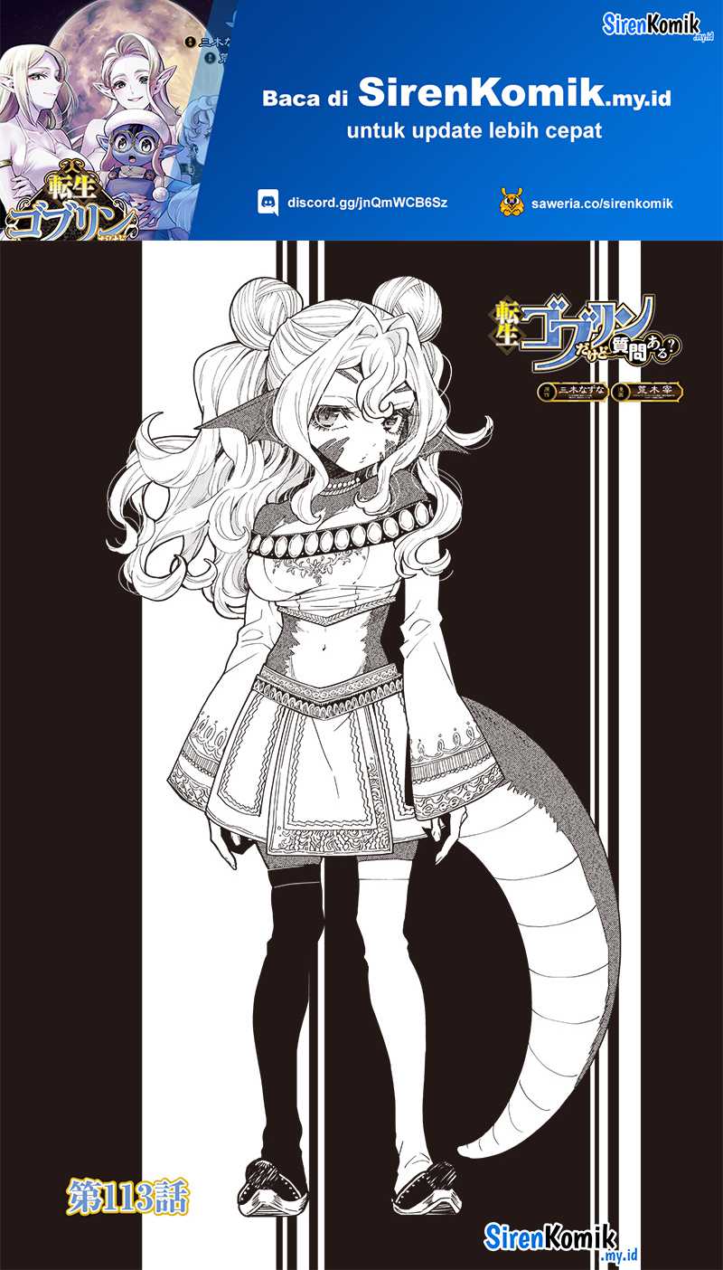 Baca Manga Tensei Goblin da kedo Shitsumon aru? Chapter 113 Gambar 2