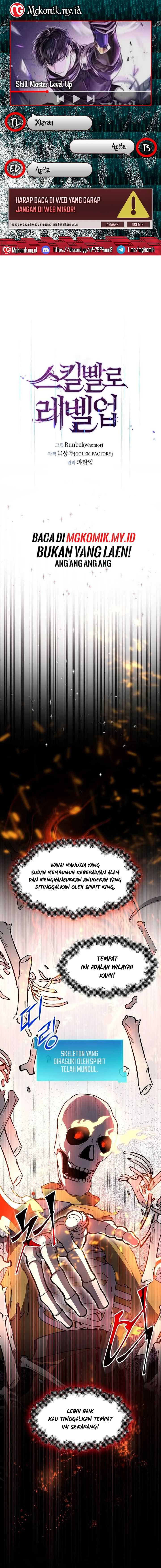 Leveling Up with Skills Chapter 89 Gambar 21