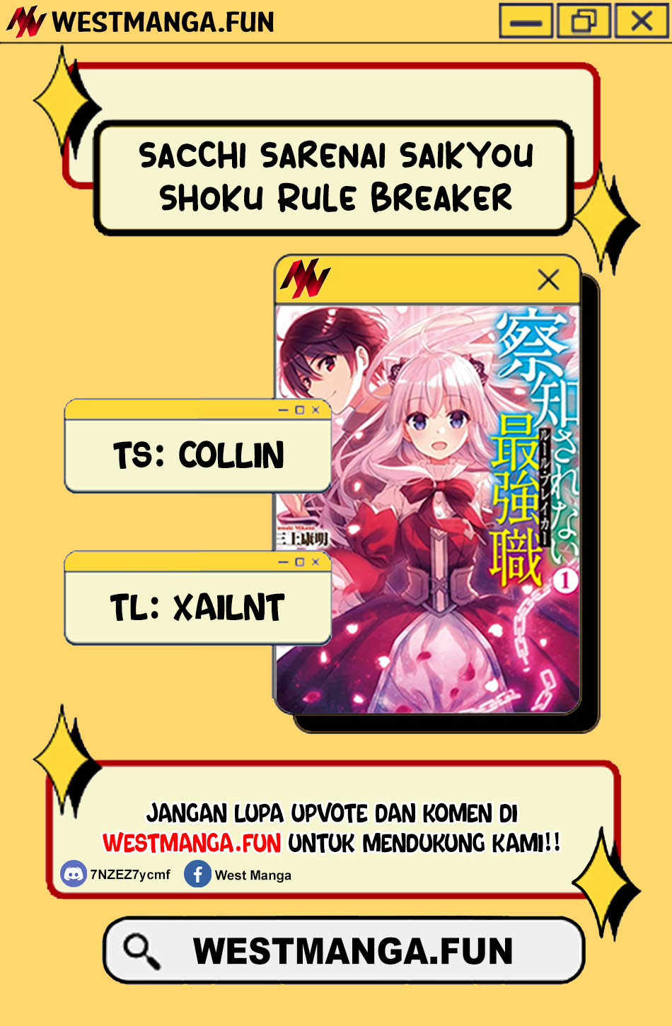 Sacchi Sarenai Saikyou Shoku Rule Breaker Chapter 39 Gambar 4
