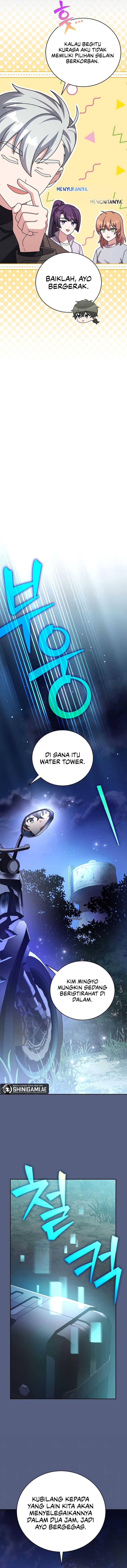 The Novel’s Extra (Remake) Chapter 113 Gambar 17