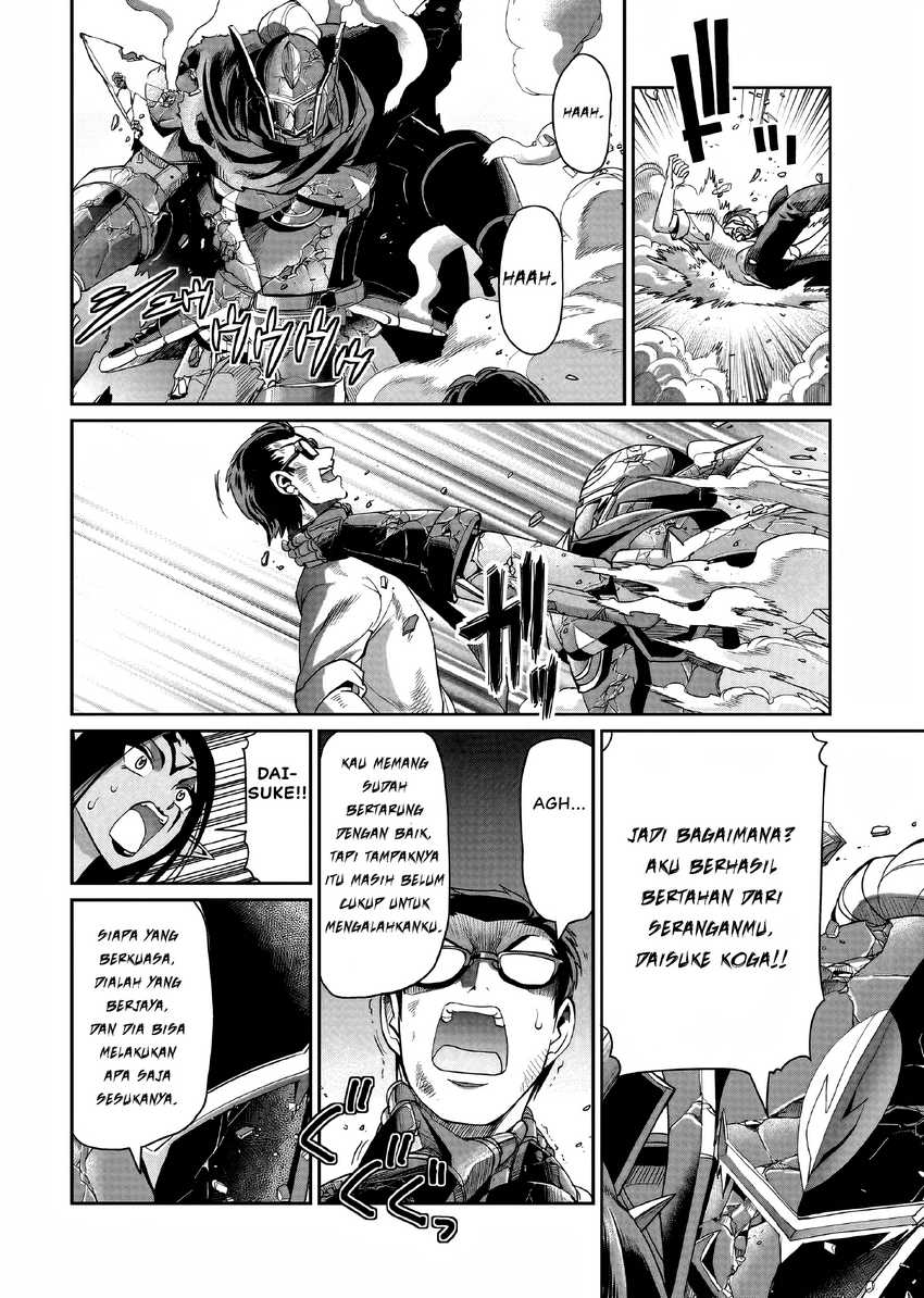 Isekai Shoukan Oji-san no Juumusou Life – Sabage Suki Salaryman wa Kaisha Owari ni Isekai e Chokki suru Chapter 27 bahasa Indonesia Gambar 13
