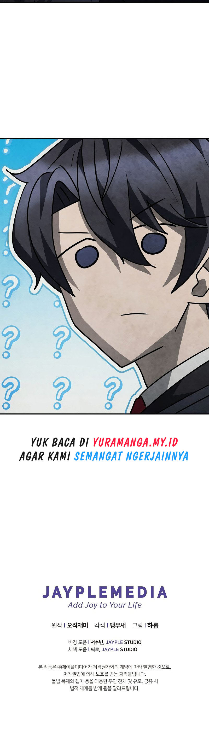 Ghost Story Club (Remake) Chapter 48 Gambar 10