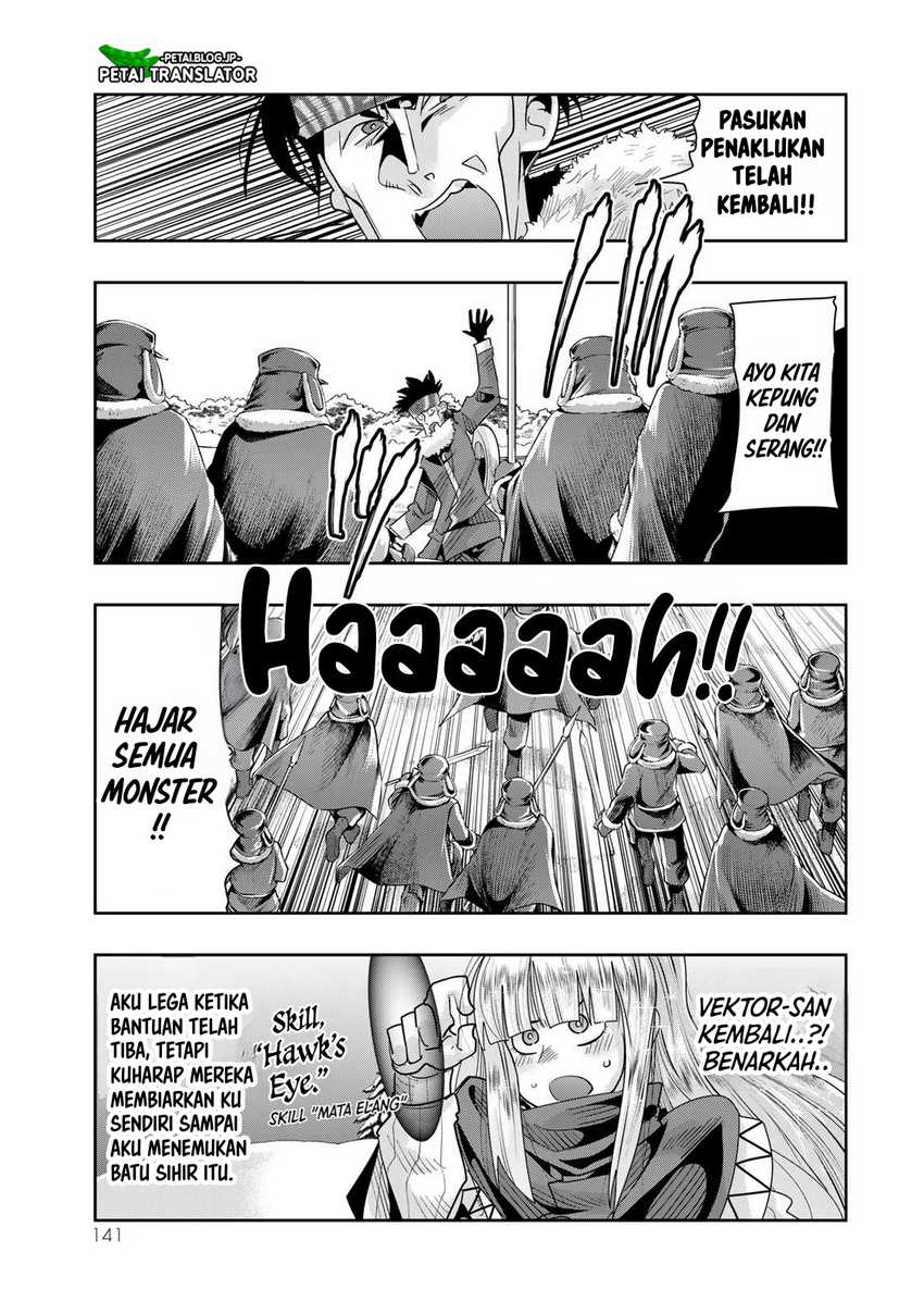I Don’t Really Get It, but It Looks Like I Was Reincarnated in Another World Chapter 77 Gambar 13