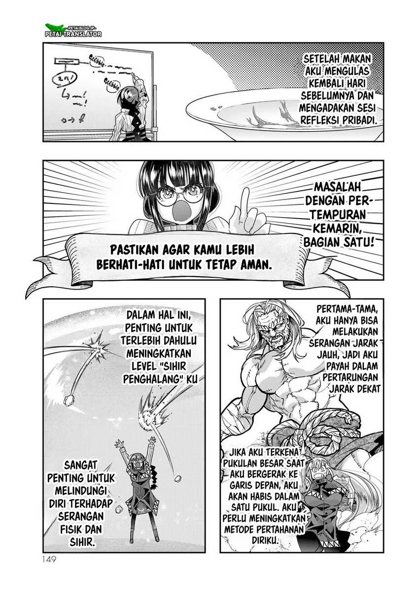 I Don’t Really Get It, but It Looks Like I Was Reincarnated in Another World Chapter 77 Gambar 21