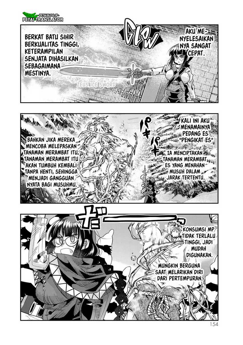 I Don’t Really Get It, but It Looks Like I Was Reincarnated in Another World Chapter 77 Gambar 26