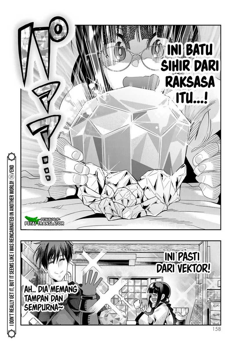 I Don’t Really Get It, but It Looks Like I Was Reincarnated in Another World Chapter 77 Gambar 30
