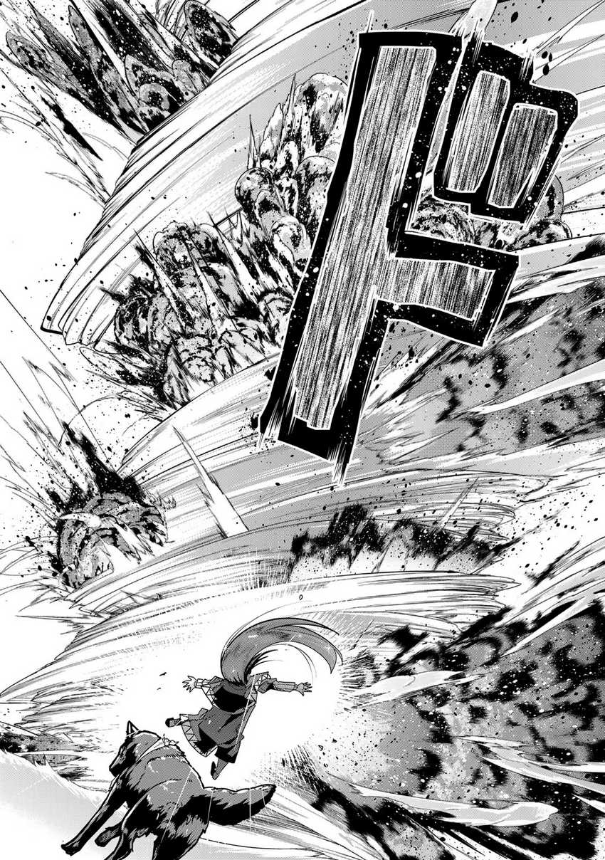 I Don’t Really Get It, but It Looks Like I Was Reincarnated in Another World Chapter 77 Gambar 4