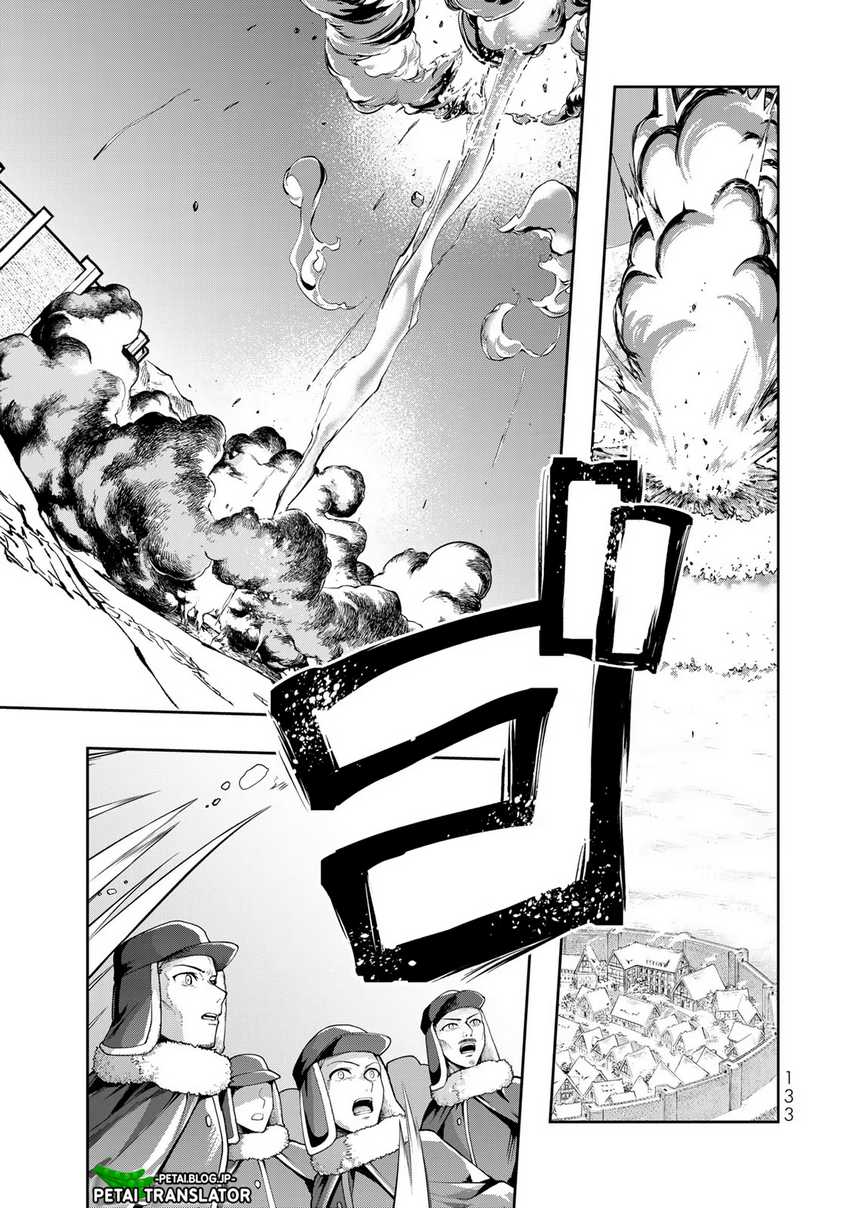 I Don’t Really Get It, but It Looks Like I Was Reincarnated in Another World Chapter 77 Gambar 5